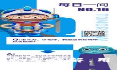 TP钱包提币费用详解：用户