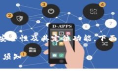 可以理解这个话题是关于