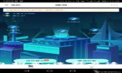 2023年虚拟货币钱包推荐：