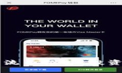 区块链十大主流币推荐：