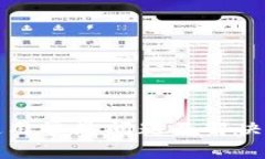 TP钱包使用常见问题及解决